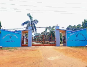 ICAR-IIHR CHES Bhubaneswar Agri Vision 2026
